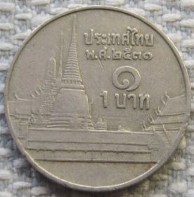 Таїланд Таиланд ^/--/^ Таиланд 1 бат 1988 года #11261 ^_^^^ Таїланд 1 бат 1988 року #11261 - фото фото фото