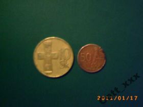 Словаччина Словакия ^/--/^ 10 крон 1994 г.+50 гелеров /--/ 1996 г. Словакия ^_^^^ 10 крон 1994 р.+50 гелерів /--/ 1996 р. Словаччина - фото фото фото