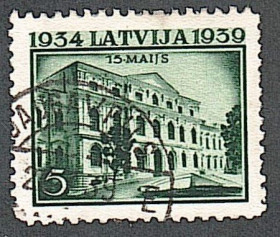 Балтійські країни Балтийские страны ^/--/^ Латвия  (1939) 5-летие Дня народного единства. Архитектура ^_^^^ Латвія (1939) 5-річчя Дня народної єдності. Архітектура - фото фото фото