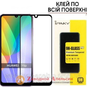 Плівки для екранів Пленки для экранов ^/--/^ Защитное стекло Huawei Y /--/ 6 /--/ P (MED-LX /--/ 9 /--/ N) Full Glue Glass ^_^^^ Захисне скло Huawei Y /--/ 6 /--/ P (MED-LX /--/ 9 /--/ N) Full Glue Glass - фото фото фото
