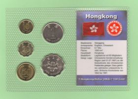 Інші країни Другие страны ^/--/^ Набор монет Гонконг / Hong Kong блистер запайка пластик набір ^_^^^ Набор монет Гонконг / Hong Kong блистер запайка пластик набор - фото фото фото