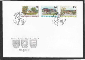 Європа Европа ^/--/^ Лихтенштейн 1999 АРХИТЕКТУРА ЭТНОГРАФИЯ ГЕРБЫ ГЕРАЛЬДИКА СИМВОЛИКА КПД Mi.1192-1194 EUR 4.60 $3.81 ^_^^^ Ліхтенштейн 1999 АРХІТЕКТУРА ЕТНОГРАФІЯ ГЕРБИ ГЕРАЛЬДИКА СИМВОЛІКА ККД Mi.1192-1194 EUR 4.60 - фото фото фото
