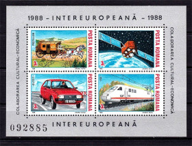 Транспорт Транспорт ^/--/^ Транспорт . Румыния  1988 г  MNH - космос , транспорт - блок ^_^^^ Румунія 1988 MNH - космос, транспорт - блок - фото фото фото