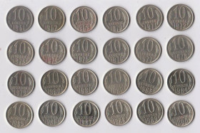 - - ^/--/^ 10 коп. СССР - СРСР = 1961 - 1990 рр. = 24 шт. = різні роки - див.опис &amp;#92; ^_^^^ 10 коп. СССР - СССР = 1961 - 1990 гг. = 24 шт. = разные годы - см. описание &amp;#92; - фото фото фото