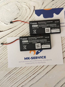 Акумулятори Аккумуляторы ^/--/^ Аккумулятор Батарея Nintendo Switch HAC-006, HAC-BPJPA-C /--/ 0, HAC-015, HAC-016, HAC-A-JCL-C /--/ 0, HAC-A-JCR - фото фото фото
