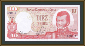 Чилі Чили ^/--/^ Чили 10 песо 1975 P-150  (150 /--/ a) UNC ^_^^^ Чилі 10 песо 1975 P-150 (150 /--/ a) UNC - фото фото фото