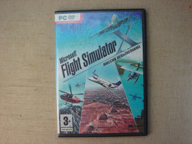 Диски з Іграми та ПЗ Диски с Играми и ПО ^/--/^ Гра DVD PC Microsoft Flight Simulator X: Миссия невыполнима RU  Опис: Один із найвідоміших авіаційних симуляторів від Microsoft пропонує деталізований досвід пілотування в найрізноманітніших погодних умовах. Набір спеціальних місій перевіряє витримку піло ^_^^^ Игра DVD PC Microsoft Flight Simulator X: Миссия невыполнима RU Описание: Один из самых известных авиационных симуляторов от Microsoft предлагает детализированный опыт пилотирования в самых разнообразных погодных условиях. Набор специальных миссий проверя - фото фото фото