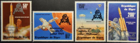 Інше Другое ^/--/^ Нигер Космос Викинг Марс 1977 Надпечатка Аполло-11 1979 ^_^^^ Нігер Космос Вікінг Марс 1977 Наддрук Аполло-11 1979 - фото фото фото