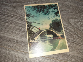 СРСР СССР ^/--/^ Открытка СССР Ташкент  1964 /--/ г. ^_^^^ Листівка СРСР Ташкент 1964 /--/ р. - фото фото фото