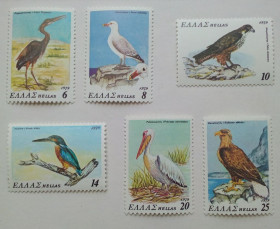 Греція Греция ^/--/^ Греция 1979 Птицы, фауна, MNH ^_^^^ Греція 1979 Птахи, фауна, MNH - фото фото фото