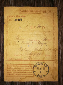 Німеччина Германия ^/--/^ Німеччина почтова квитанція 1931 Бреслау Вроцлав 1 рейхсмарка 70 пфенігів ^_^^^ Германия почтовая квитанция 1931 Бреслау Вроцлав 1 рейхсмарка 70 пфеннигов - фото фото фото
