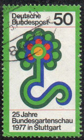 Інші країни Другие страны ^/--/^ ФРН 1977 - 25 років Федеральній садовій виставці  (Гб) ^_^^^ ФРГ 1977 - 25 лет Федеральной садовой выставке (Гб) - фото фото фото