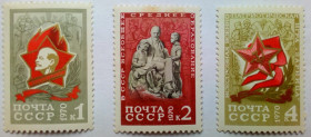 СРСР - СССР - ^/--/^ СССР 1970 Советские пионеры, MLH ^_^^^ СРСР 1970 Радянські піонери, MLH - фото фото фото