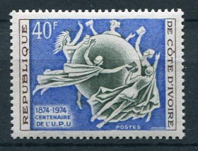 Інше Другое ^/--/^ Берег Слоновой Кости, Ivory Coast 1974 UPU  MNH ^_^^^ Берег Слонової Кістки, Ivory Coast 1974 UPU MNH - фото фото фото