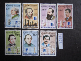 Гвінея-Бісау Гвинея-Бисау ^/--/^ ГВИНЕЯ - БИСАУ. 1988 Г. ^_^^^ Гвінея - Бісау. 1988 Г. - фото фото фото