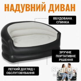 Надувна меблі Надувная мебель ^/--/^ Надувной диван двухместный с флокированным покрытием XL-1134 138 /--/ х /--/ 87 /--/ х /--/ 71 см ^_^^^ Надувний диван двомісний з флокованим покриттям XL-1134 138 /--/ х /--/ 87 /--/ х /--/ 71 см - фото фото фото