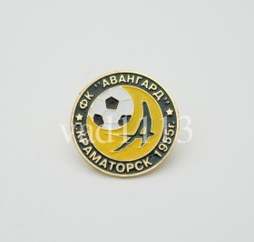 Спортивні Спортивные ^/--/^ значок футбол Украина -  ФК Авангард Краматорск Донецкая область. ^_^^^ значок футбол Україна - ФК Авангард Краматорськ Донецька область. - фото фото фото