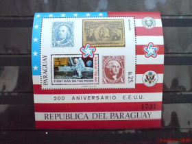 Освоєння космосу Освоение космоса ^/--/^ Парагвай  Paraguay Space 1976 Mi Bl  286 Apollo 11 MNH Cv 26,- ^_^^^ Paraguay Space 1976 Mi Bl 286 Apollo 11 MNH Cv 26 - фото фото фото