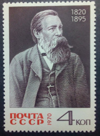 СРСР - СССР - ^/--/^ СССР 1970 Фридрих Энгельс, MNH ^_^^^ СРСР 1970 Фрідріх Енгельс, MNH - фото фото фото