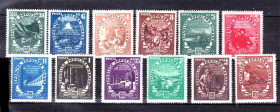 Румунія Румыния ^/--/^ ZM Румыния 1951 г  MNH - ^_^^^ ZM Румунія 1951 MNH - фото фото фото