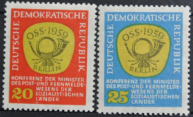 Інше Другое ^/--/^ ГДР Конференция министров связи 1959 ^_^^^ НДР Конференція міністрів зв'язку 1959 - фото фото фото