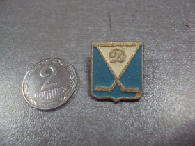 Спортивні Спортивные ^/--/^ знак хоккей динамо №1554 ^_^^^ Знак хокей динамо No /--/ 1554 - фото фото фото