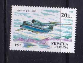 Транспорт Транспорт ^/--/^ Транспорт. Авиация.  Украина 1997 г MNH - 2 /--/ а скана / 2 /--/ е марки ^_^^^ Транспорт. Авіація. Україна 1997 MNH - 2 /--/ а скана / 2 /--/ е марки - фото фото фото