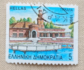 Архітектура Архитектура ^/--/^ Греция 1990 г - Столицы префектур. Трикала, гаш ^_^^^ Греція 1990 — Столиці префектур. Трикала, гаш - фото фото фото