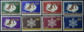 Інше Другое ^/--/^ Парагвай Спорт Лыжник История Олимпийских Игр 1963 ^_^^^ Парагвай Спорт Лижник Історія Олімпійських Ігор 1963 - фото фото фото