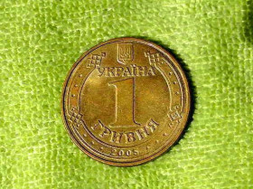 Обігові Обиходные ^/--/^ 1 гривня 2005 рік Україна 1 /--/ БА /--/ 2 &amp;quot; Штемпельний Блиск &amp;quot;  (250 /--/ а) ^_^^^ 1 гривна 2005 год Украина 1 /--/ БА /--/ 1 &amp;quot; Штемпельный Ближний &amp;quot; (250 /--/ а) - фото фото фото
