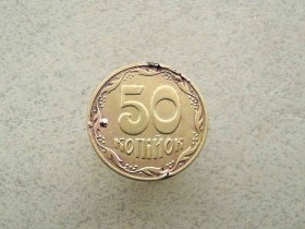 Обігові Обиходные ^/--/^ 50 копійок 2016 рік Україна Вздуття плакіровки  (142 /--/ а) ^_^^^ 50 копеек 2016 год Украина Вздутие плакировки (142 /--/ а) - фото фото фото