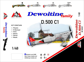 : : ^/--/^ AMG 48401 Dewoitine D.500    (French AF), 1/48 масштаб ^_^^^ AMG 48401 Dewoitine D.500 (French AF), 1/48 масштаб - фото фото фото