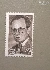 Історія та особистості История и личности ^/--/^ Франция Личности 1986 ^_^^^ Франція Особистості 1986 - фото фото фото
