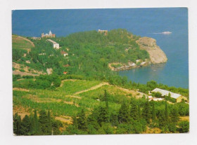 СРСР СССР ^/--/^ КРЫМ - АЛУШТА - ВИД НА САНАТОРИЙ УТЕС  ДМПК 1979 - 1980 г.  ЖИТНИКОВ  чистая  ^_^^^ КРИМ - АЛУШТА - ВІД НА САНАТОРІЙ УТЕС ДМПК 1979 - 1980 р. ЖИТНИКІВ ЧИСТА - фото фото фото