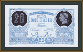 Румунія Румыния ^/--/^ Румыния 20 лей 1881  (2021) P-126 UNC ^_^^^ Румунія 20 лей 1881 (2021) P-126 UNC - фото фото фото