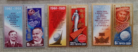 Освоєння космосу Освоение космоса ^/--/^ СССР 1981 г - День космонавтики ^_^^^ СРСР 1981 День космонавтики - фото фото фото