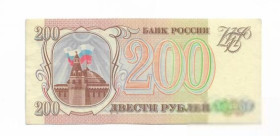 Росія після  Россия после  ^/--/^ 200 рублей 1993 серая бумага Россия ^_^^^ 200 рублів 1993 сірий папір Росія - фото фото фото