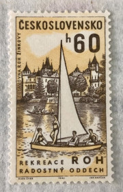 Чехословаччина Чехословакия ^/--/^ (S) Чехословаччина 1962 р.    (S) ** ^_^^^ (S) Чехословакия 1962 (S) ** - фото фото фото