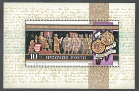Угорщина Венгрия ^/--/^ Венгрия  (1972) 750-летие Золотой буллы, даровавшей права низшей знати. Блок ^_^^^ Угорщина (1972) 750-річчя Золотої булли, що дарувала права нижчої знаті. Блок Блок Блок - фото фото фото