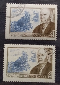 Мистецтво Искусство ^/--/^ СССР 1970 г - 100-летие со дня рождения художника Ф.В.Сычкова, 2 шт ^_^^^ СРСР 1970 р - 100-річчя від дня народження художника Ф. В. Сичкова, 2 шт - фото фото фото