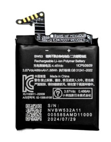 Акумулятори Аккумуляторы ^/--/^ Аккумулятор Xiaomi BW /--/ 53 для Xiaomi Watch S /--/ 1 Pro ^_^^^ Xiaomi BW /--/ 53 для Xiaomi Watch S /--/ 1 Pro - фото фото фото
