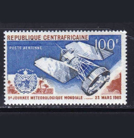 Освоєння космосу Освоение космоса ^/--/^ Космос . Центральноафриканская республика / CAR / ЦАР  1965 г MNH ^_^^^ Центральноафриканська республіка / CAR 1965 MNH - фото фото фото