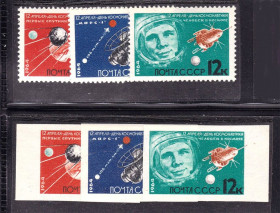 СРСР - СССР - ^/--/^ СССР 1964 MNH - космос - зуб. + б/з - ^_^^^ СССР 1964 MNH — космос — зуб. + б/з - фото фото фото