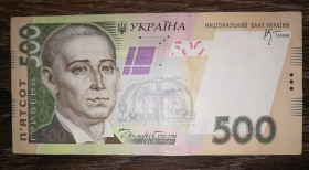 Загальнодержавні випуски Общегосударственные выпуски ^/--/^ Ukraine 500 гривень 2006 Стельмах серія ВЕ ...804 ^_^^^ Ukraine 500 гривен 2006 Стельмах серия...804 - фото фото фото