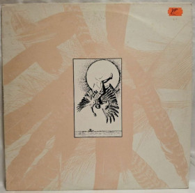 Платівки Пластинки ^/--/^ Salvation - Sunshine Superman - 1988.   (EP). 12. Vinyl. Пластинка. England. ^_^^^ Salvation - Sunshine Superman - 1988. 12.Vinyl. Пластинка. England. - фото фото фото