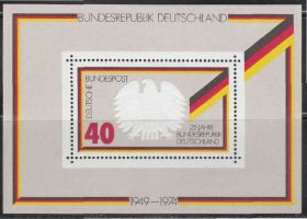 НДР, ФРН ГДР, ФРГ ^/--/^ Германия 1974 25 ЛЕТ ГЕРМАНИИ ГЕРБ ГЕРАЛЬДИКА СИМВОЛИКА ПОЛИТИКА Mi.807 Bl.10** MNH ^_^^^ Німеччина 1974 25 років Німеччини Герб Геральдіка символіка політика Mi.807 Bl.10** MNH - фото фото фото