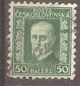 Чехословаччина Чехословакия ^/--/^ Чехословакия 1927 Sc.128 used ^_^^^ Чехословаччина 1927 Sc.128 used - фото фото фото