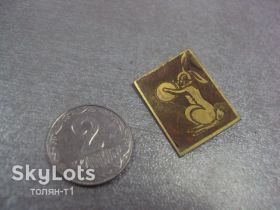 Пам'ятні і ювілейні Памятные и юбилейные ^/--/^ детский заяц №8067 ^_^^^ дитячий заєць No /--/ 8067 - фото фото фото