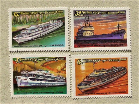 СРСР - СССР - ^/--/^ Серія поштових марок СССР &amp;quot; Річковий флот СРСР &amp;quot; 1981 рік ** ^_^^^ Марки СССР &amp;quot; Флот, Корабли &amp;quot; 1981 год - фото фото фото
