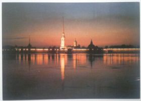 СРСР СССР ^/--/^ СССР 1985 Ленинград туризм ретро Петропавловская крепость ПК ^_^^^ СРСР 1985 Ленінград туризм ретро Петропавлівська фортеця ПК - фото фото фото